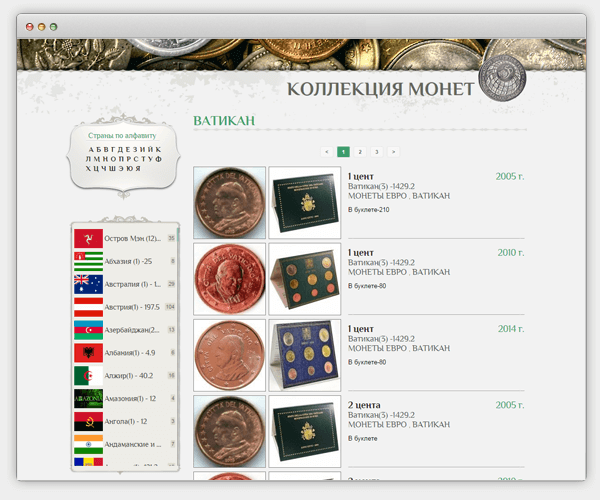 coin-collection_slider_3.png