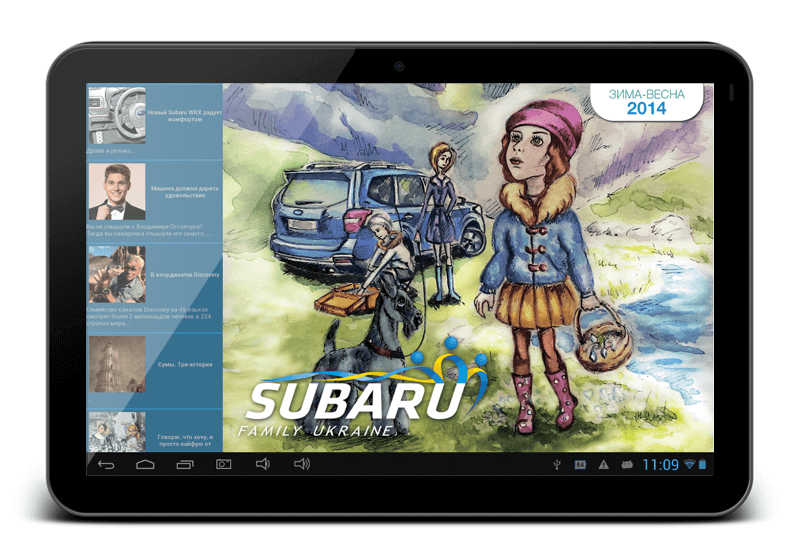 subaru-family-magazine_slider_1.png